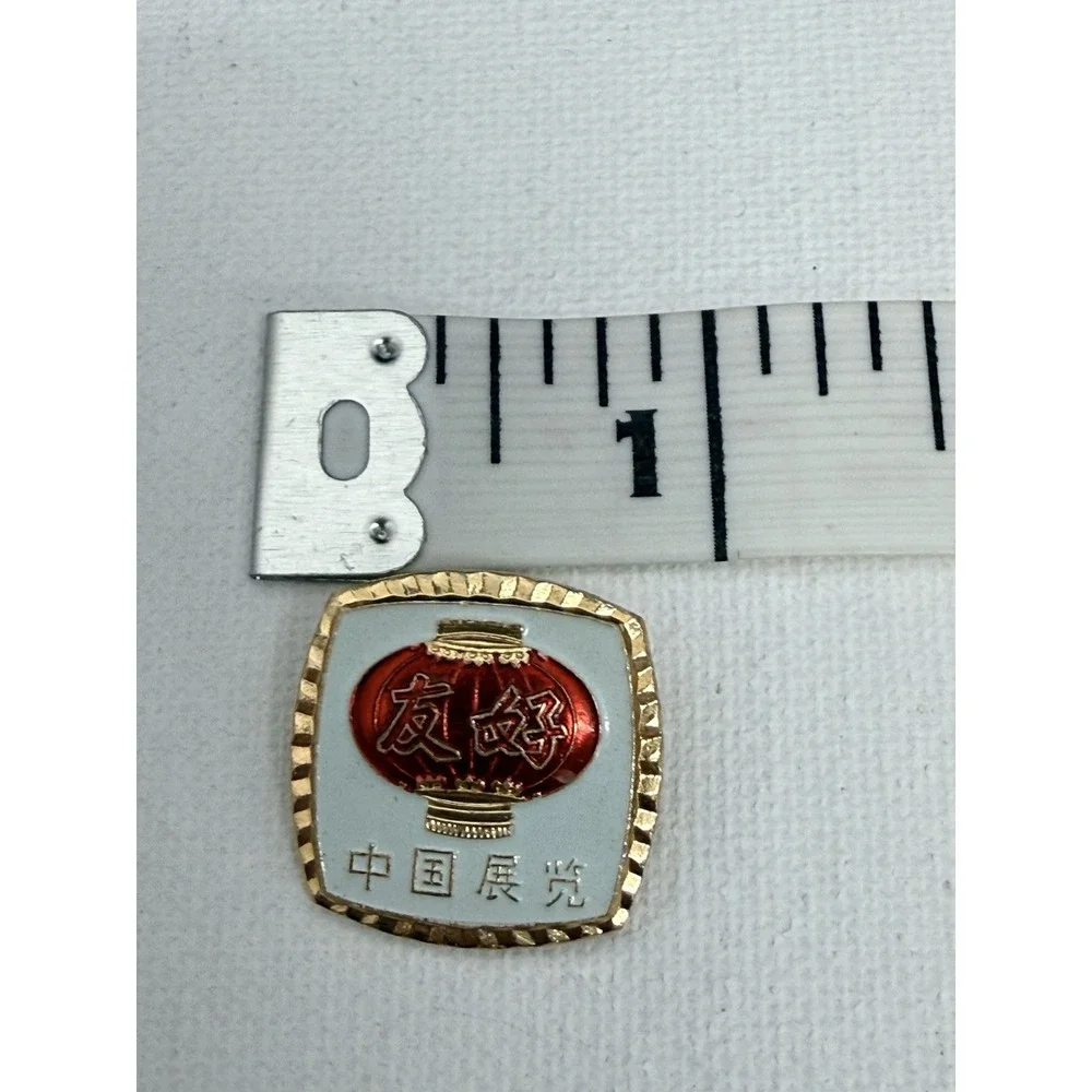 Vintage CAAC Chinese Civil Aviation Pin Red Lantern Friendship Enamel Badge Gold